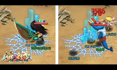 梦幻之城最新图片