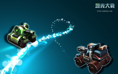坦克大战最新图片