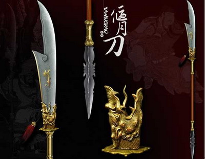 傲视天地最新图片