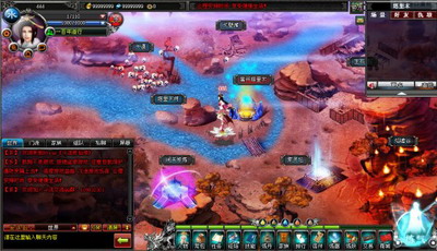 斗法修仙传最新图片