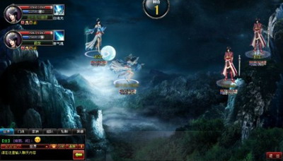 斗法修仙传最新图片