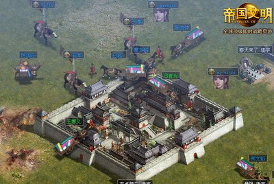 帝国文明最新图片