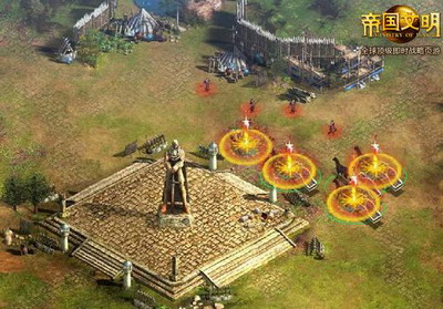 帝国文明最新图片