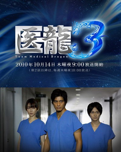 风云Web最新图片