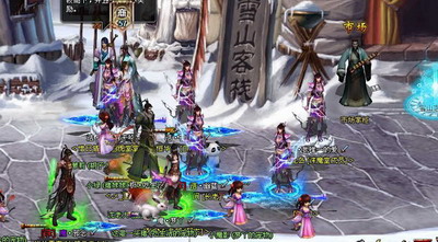 梦幻修仙最新图片