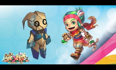 梦幻之城最新图片