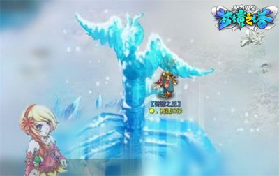 魔力学堂最新图片