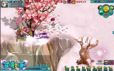 魔力学堂最新图片