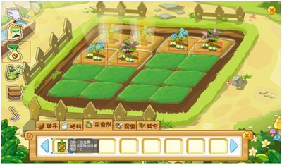 奇想咕噜团最新图片