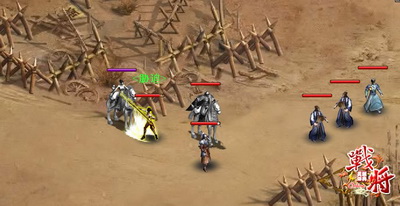 战将Online最新图片