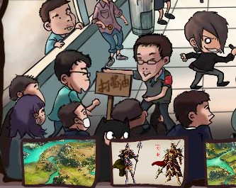 楚河汉界最新图片