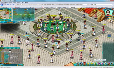 剑仙风云最新图片