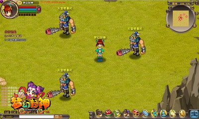 梦幻封神最新图片