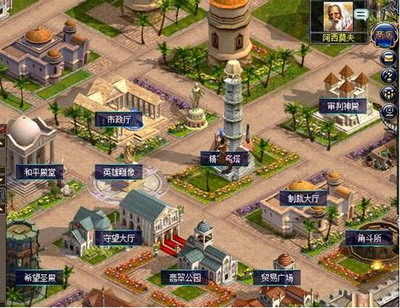 魔界传说最新图片