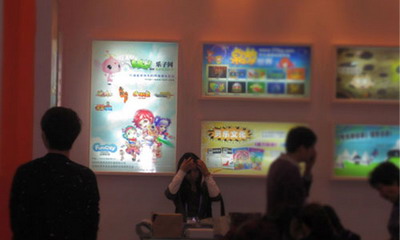 水浒英雄最新图片