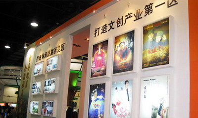 水浒英雄最新图片