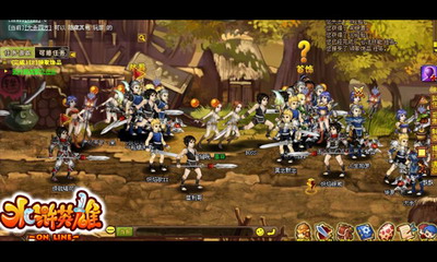 水浒英雄最新图片