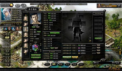 武林之王最新图片