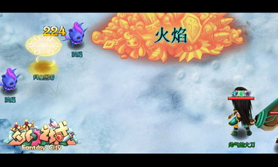 梦幻之城最新图片