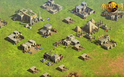 帝国文明最新图片