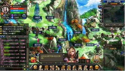 魔界传说最新图片