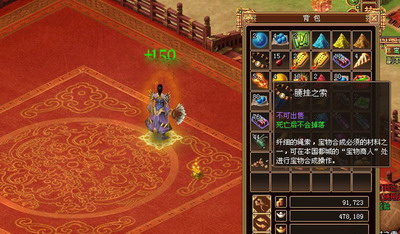 战将传奇最新图片