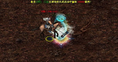 战将传奇最新图片