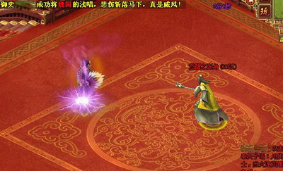 战将传奇最新图片