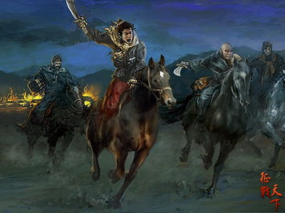 征战天下最新图片