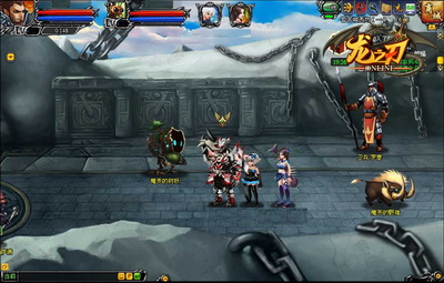 龙之刃最新图片