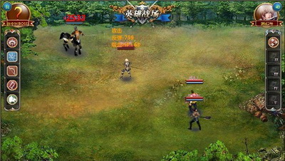 剑风战记最新图片