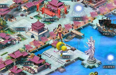 凡人修真最新图片