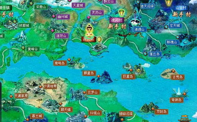 凡人修真最新图片