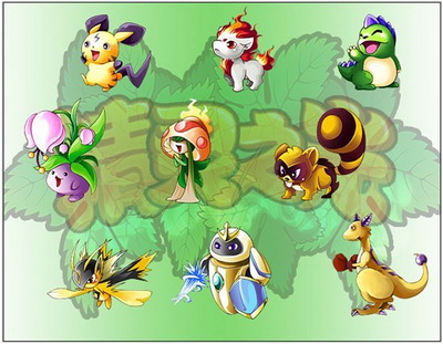 精灵之光最新图片