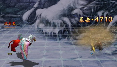 梦幻修仙最新图片