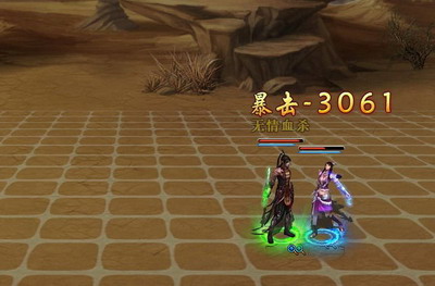 梦幻修仙最新图片