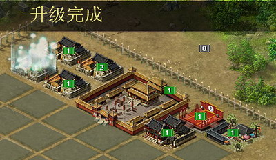 新热血三国最新图片