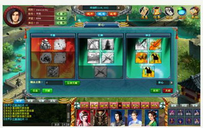 新西游战记最新图片