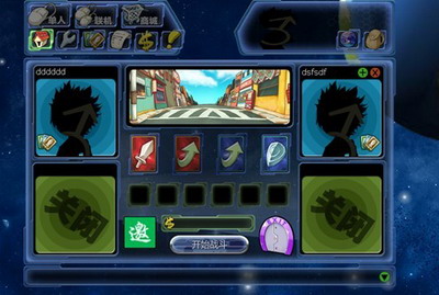 宇宙大战最新图片