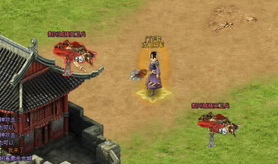 战将传奇最新图片