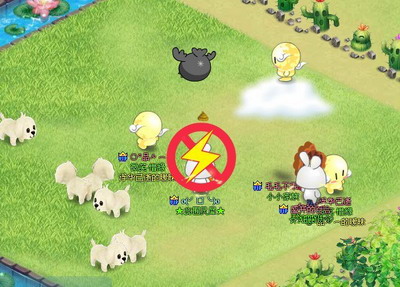 庄园物语最新图片