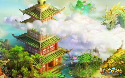 飘渺西游最新图片