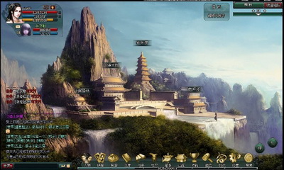 南帝北丐最新图片