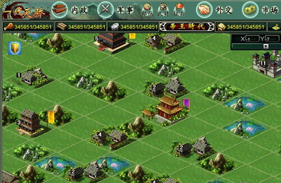 一代天骄最新图片