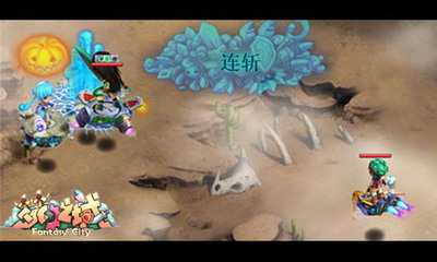 梦幻之城最新图片