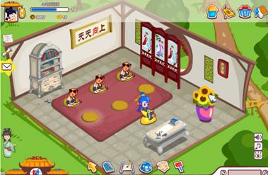 天天向上最新图片