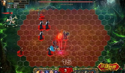 英雄世界最新图片