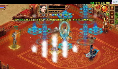 战将传奇最新图片