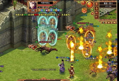 战将传奇最新图片