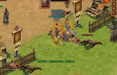 战将传奇最新图片